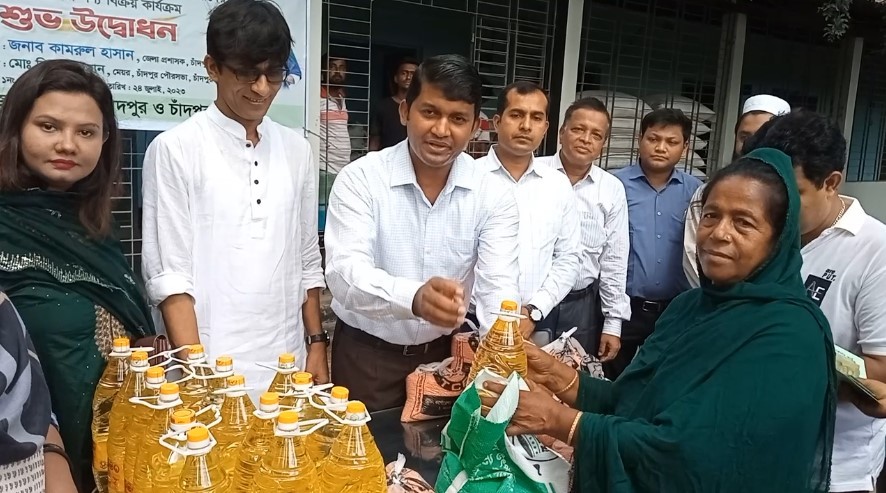 https://bijoybd24.com/post/%E0%A6%9A%E0%A6%BE%E0%A6%81%E0%A6%A6%E0%A6%AA%E0%A7%81%E0%A6%B0%E0%A7%87-%E0%A6%9F%E0%A6%BF%E0%A6%B8%E0%A6%BF%E0%A6%AC%E0%A6%BF-%E0%A6%AA%E0%A6%A8%E0%A7%8D%E0%A6%AF-%E0%A6%AC%E0%A6%BF%E0%A6%95%E0%A7%8D%E0%A6%B0%E0%A6%BF%E0%A6%B0-%E0%A6%89%E0%A6%A6%E0%A7%8D%E0%A6%AC%E0%A7%8B%E0%A6%A7%E0%A6%A8